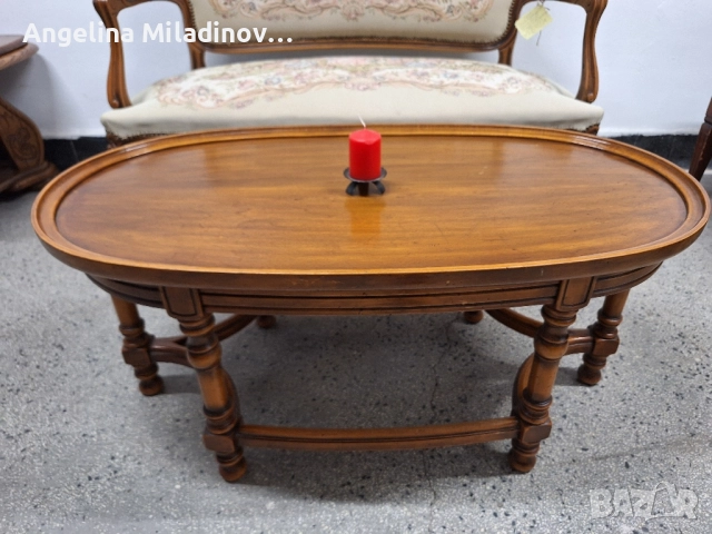 Винтидж маса за всекидневна , снимка 2 - Маси - 51598100