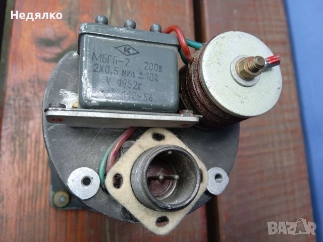 Индикатор за наклон от стар руски самолет , снимка 7 - Антикварни и старинни предмети - 41184887