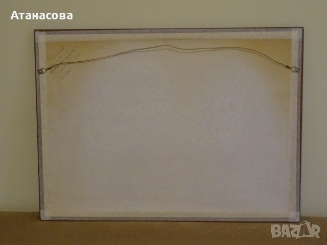 Картина графика "Бачковски манастир" В. Исаев 1998 г, снимка 11 - Картини - 53866667