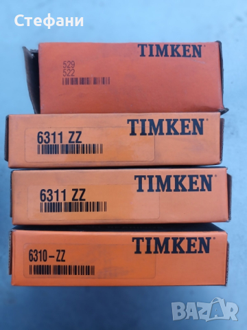 Лагери ,,SKF" & ,,Timken", снимка 5 - Други машини и части - 44698760