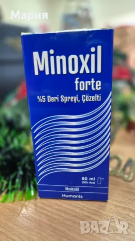 Minoxil Форте %5 спрей - алопеция 60мл, снимка 2 - Продукти за коса - 48426450