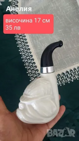 Бутилка за афтършейф порцеланова, снимка 2 - Декорация за дома - 50276295