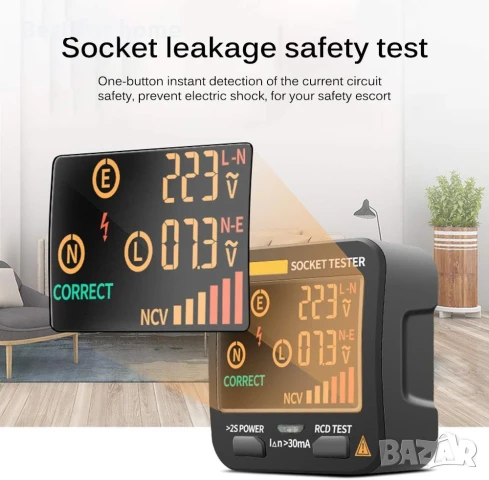 Домакински интелигентен тестер за контакти на RCD с  LCD дисплей, снимка 4 - Друга електроника - 50698889