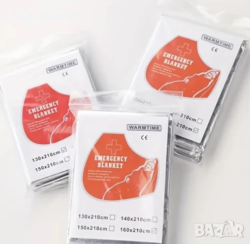 Спасително одеяло 130х210см 