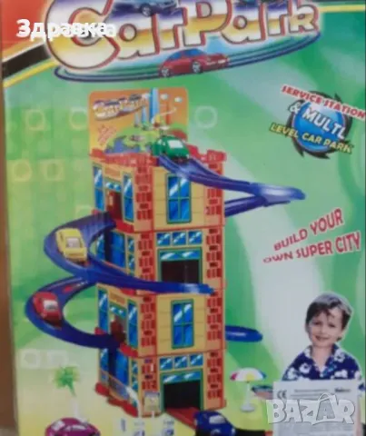 Комплект 3 настолни игри , снимка 7 - Настолни игри - 47330495