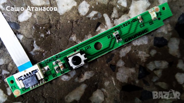 GRUNDIG 40 VLE 5730 BN със счупена матрица ,APDP-72A1 A ,ZWU190R-3 ,ZUY192R-01 ,LSC400HN02-803, снимка 14 - Части и Платки - 35747215