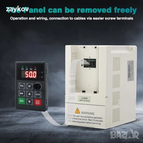 VFD честотен преобразувател  380V  трифазен изход 380V 2.2kW CNC, снимка 7 - Други машини и части - 51928415