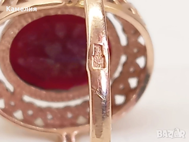 Руско злато , снимка 13 - Пръстени - 53703528