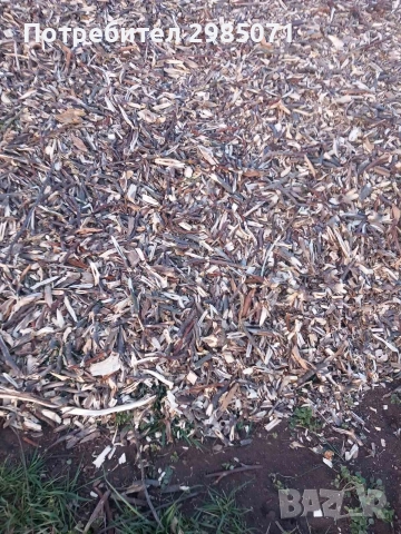 услуги със дробилка 