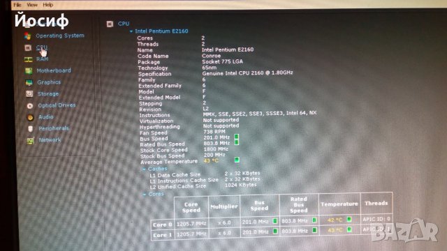 Дънна платка ECS G41T-R3 socket 775 DDR3, снимка 8 - Дънни платки - 24120069