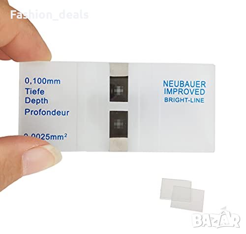 Нови 2 броя Камери Хемоцитометър за броене на клетки с ярка линия