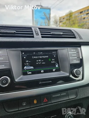 Skoda Fabia III 3 1.0 Monte Carlo 110 к.с. Лизинг без оскъпяване, снимка 15 - Автомобили и джипове - 56206445