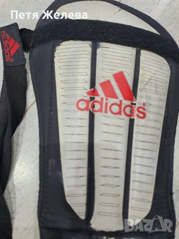 Футболни протектори ADIDAS , снимка 2 - Спортна екипировка - 53412225