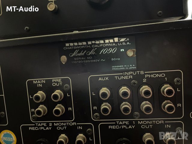 Maranz, снимка 9 - Декове - 41957737