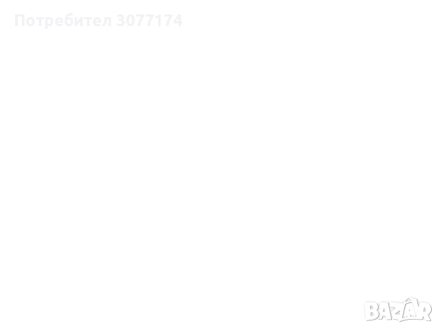 50 марки Германия 1948