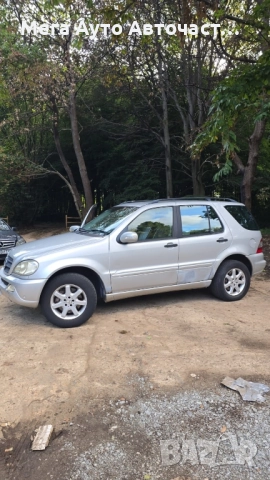 НА ЧАСТИ! ML270 W163 Facelift, снимка 2 - Части - 51765709