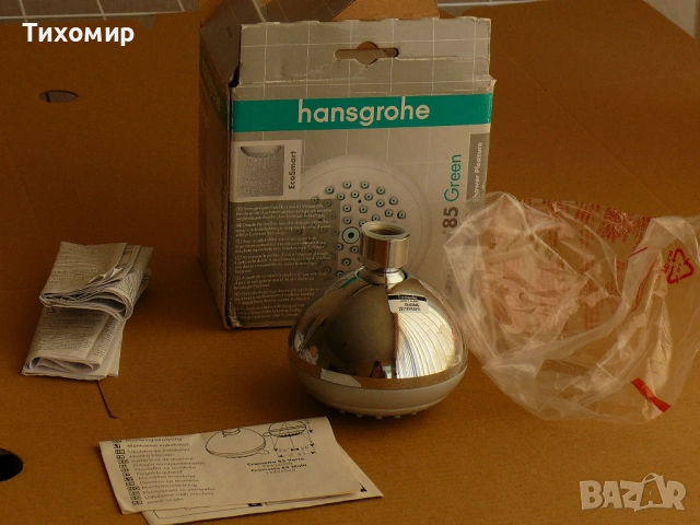  душ Hansgrohe душ пита , снимка 14 - Душове - 53715407