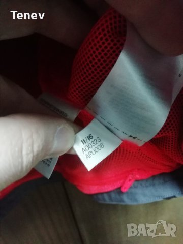 Bayern Munich Munchen Adidas Ново Оригинално Яке Горнище , снимка 5 - Спортни дрехи, екипи - 40296240