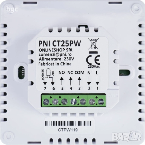 Интелигентен WiFi термостат PNI CT25PW За вграждане, Интернет управлен Tuya Alexa, Google Home , снимка 4 - Друга електроника - 52258079