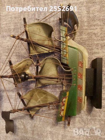 Макет на кораб , снимка 6 - Колекции - 39753616