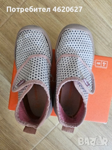 Пантофи Biomecanics 28 номер , снимка 2 - Детски пантофи - 52027387