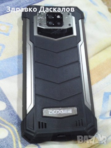 Doogee S88 pro с проблем, снимка 4 - Други - 41945630