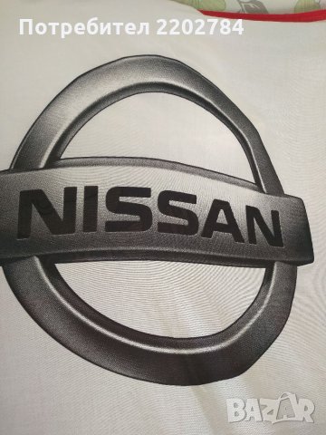 Рекламни знамена - Nissan Нисан,TIR, Mickey Finn, Ajax ,Honda, Ferrari , снимка 1