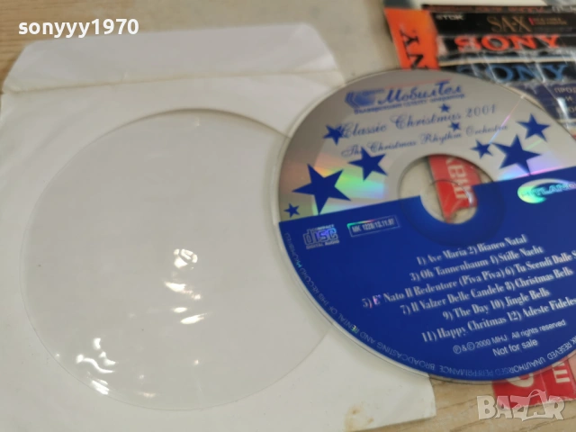 CHRISTMAS 2001 CD 0402261731, снимка 2 - CD дискове - 53356082