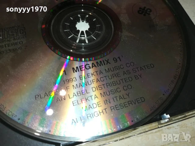 megamix 91 cd 2406250955, снимка 12 - CD дискове - 50777994