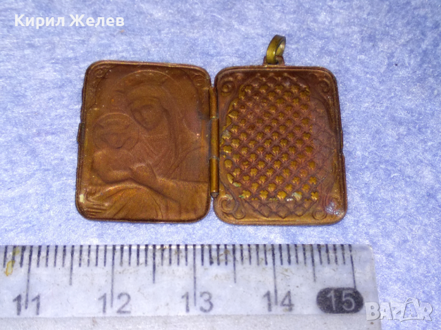 СТАРИННА ПРАВОСЛАВНА БРОНЗОВА ИКОНКА - РАМЧИЦА За СНИМКИ РЯДКА МАЙСТОРСКА ИЗРАБОТКА 42078, снимка 14 - Антикварни и старинни предмети - 44723279