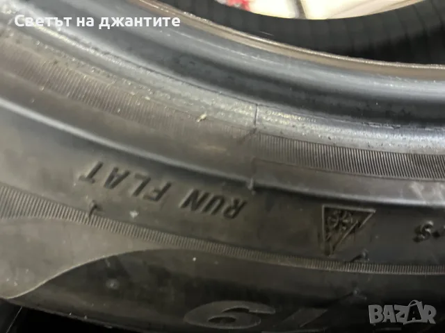 Гуми 235/55/19 Pirelli 4 бр, снимка 8 - Гуми и джанти - 45358462