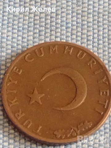 Три монети 1 крона 1925г. Норвегия / Недерландия, Турция за КОЛЕКЦИЯ ДЕКОРАЦИЯ 31732, снимка 5 - Нумизматика и бонистика - 44506361