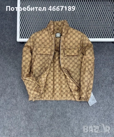 Мъжки зимни якета, снимка 14 - Якета - 52633832