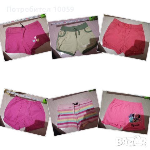 Къси летни панталони и поли за момиче 1-4 години