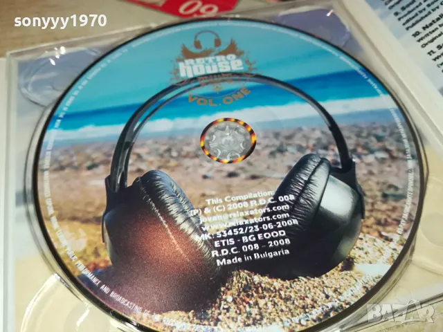 RETRO VS HOUSE VOL 1 CD 0604251038, снимка 4 - CD дискове - 49779130