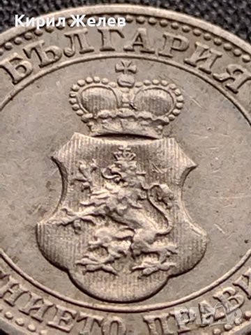 МОНЕТА 5 стотинки 1913г. ЦАРСТВО БЪЛГАРИЯ СТАРА РЯДКА ЗА КОЛЕКЦИОНЕРИ 35642, снимка 7 - Нумизматика и бонистика - 39524116