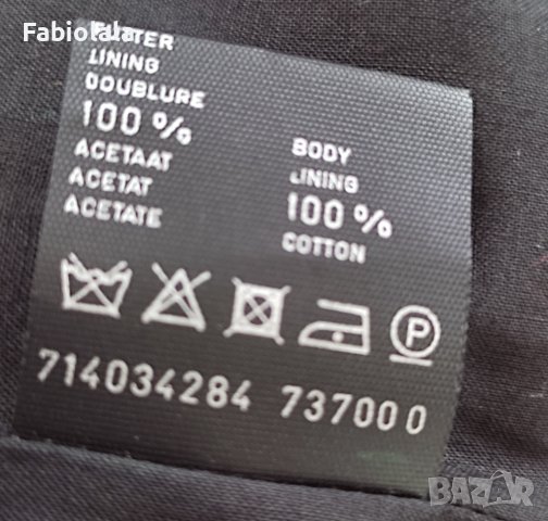 Josephine and Co. Deux pièces EU 42, снимка 10 - Костюми - 42009453