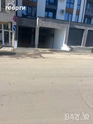 Гараж във Нова зграда, снимка 2 - Гаражи и паркоместа - 53451249