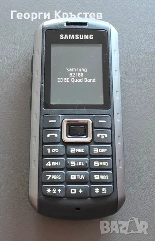 Samsung B2100 - кодирани, снимка 9 - Samsung - 56134088