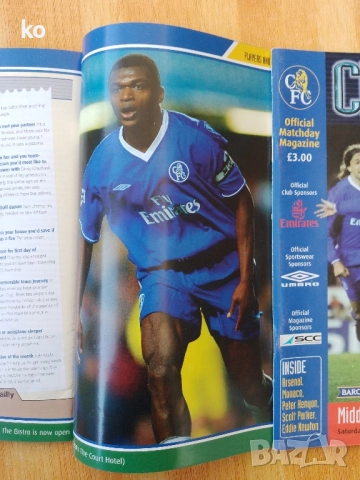 Chelsea FC-вестници клубни 2003,2004г,6 броя+2бр програми на Челси , снимка 6 - Списания и комикси - 51549154