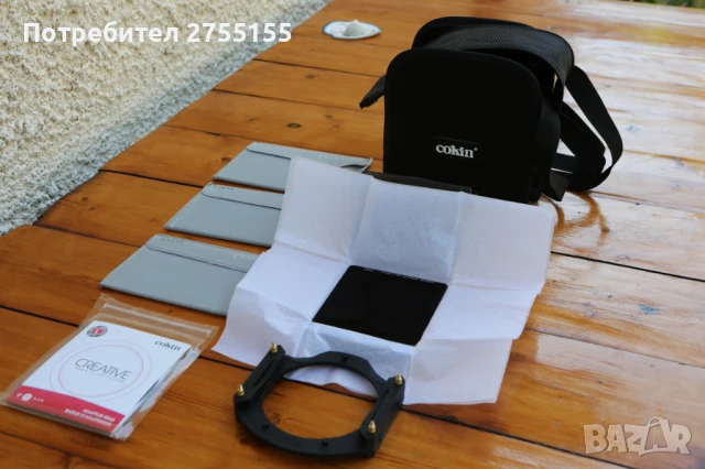 Филтри  Z Pro Series ND Graduated Filter Set, снимка 15 - Обективи и филтри - 51175962