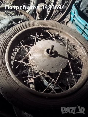 Балкан 250 капли, снимка 2 - Части - 52788491