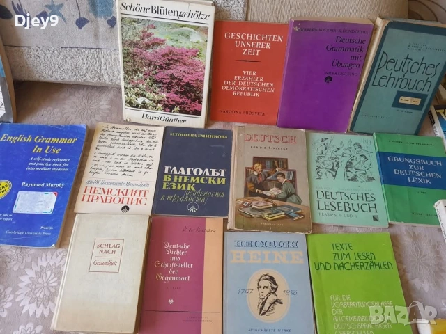 разпродажба на Стара библиотека над 2000 броя , снимка 11 - Специализирана литература - 53629797