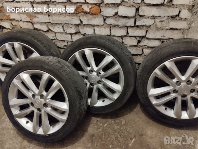 Комплект гуми с джанти за Опел Астра Н и Зафира 5*110*17