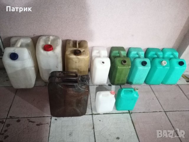 Туби за гориво, алкохол или вода