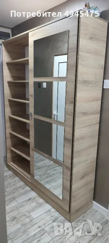 портманто Сити 4054 Ирим, снимка 3 - Портманта - 56022735
