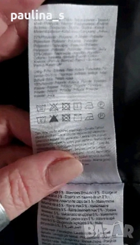 Два различни броя / Марково палто "Bon'a Parte" и "Vero Moda" , снимка 18 - Палта, манта - 16606206