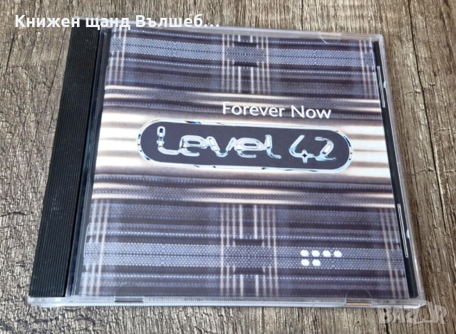 Компакт Дискове - Поп - Рок: Level 42 - Forever Now