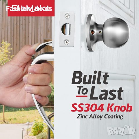 Нова незаключваща се Дръжка за входна врата вътрешна и външна ключалка, снимка 3 - Други стоки за дома - 39993399