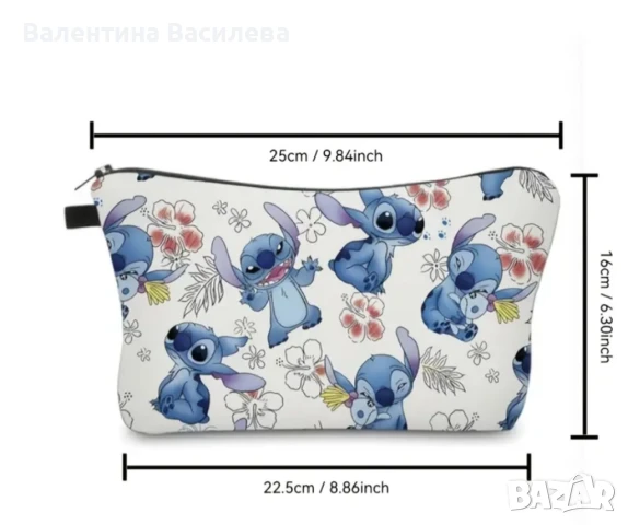 Голям несесер Стич, снимка 2 - Други - 50705960